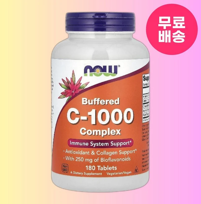 나우 푸드 완충형 C-1000 복합체 180정 1개, 1 - 쿠팡