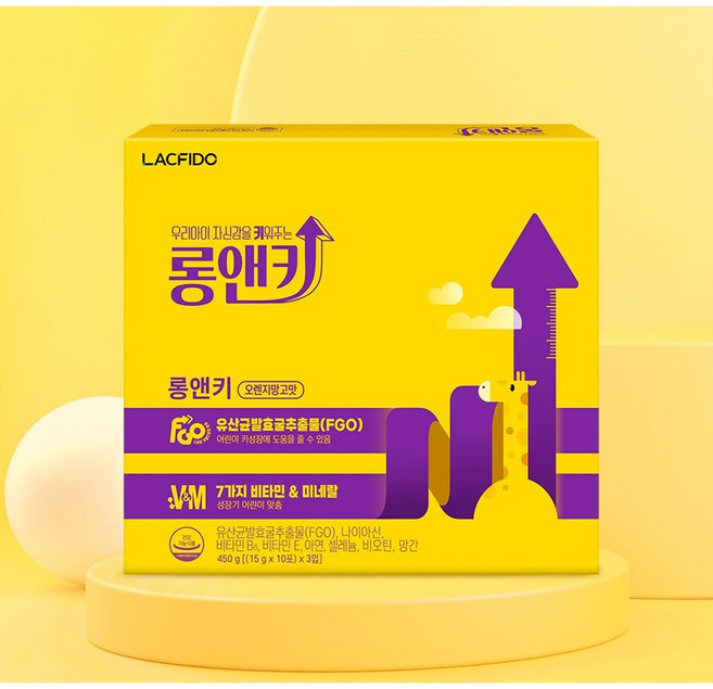 락피도 롱앤키 450g (15g 30포) /30일분, 1세트