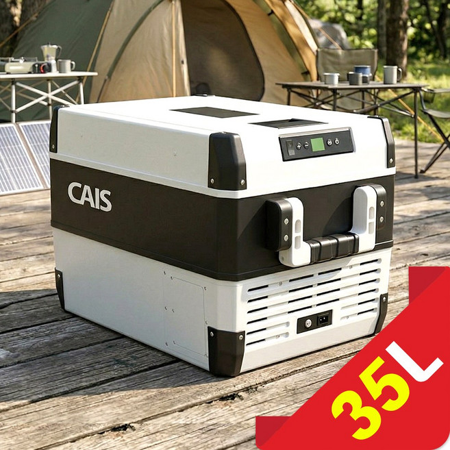 [사은품] 카이스 차량용 냉장고 냉동고 차박 캠핑 낚시 냉장냉동고, 라이트그레이+블랙, CFCS-35, 35리터
