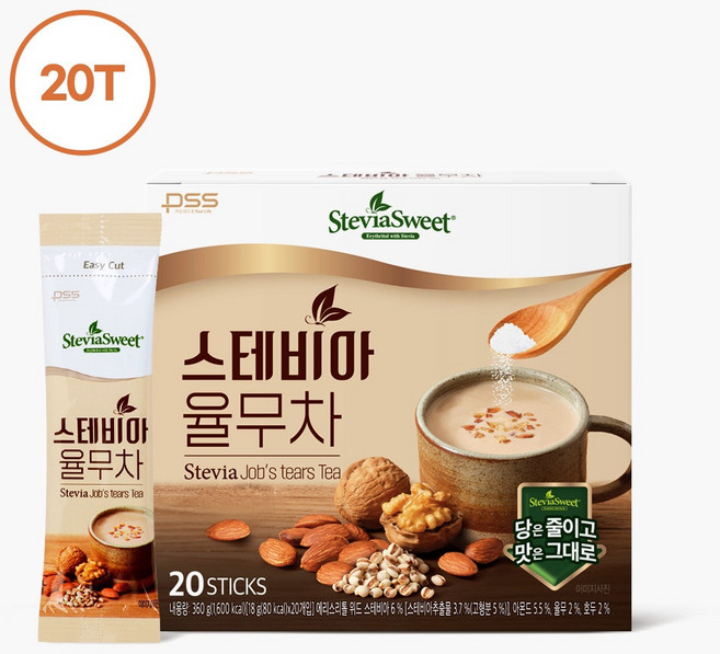 스테비아스위트 율무차, 18g, 20개입, 1개