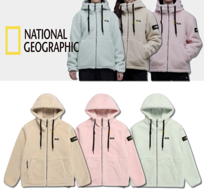 국내매장 정품(백화점) 내셔널지오그래픽 후드집업 여성 뽀글이자켓 플리스후드 캠핑