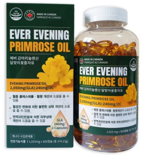 에버 감마리놀렌산 달맞이꽃종자유, 365정, 365개