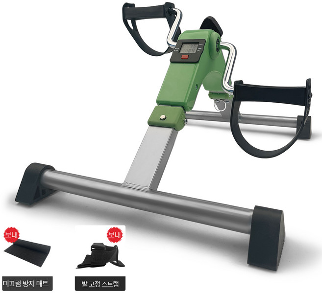 경량형 저항 조절 가능한 접이식 재활 자전거 & 스텝퍼 자전거 운동기구 가정용실내자전거, Green