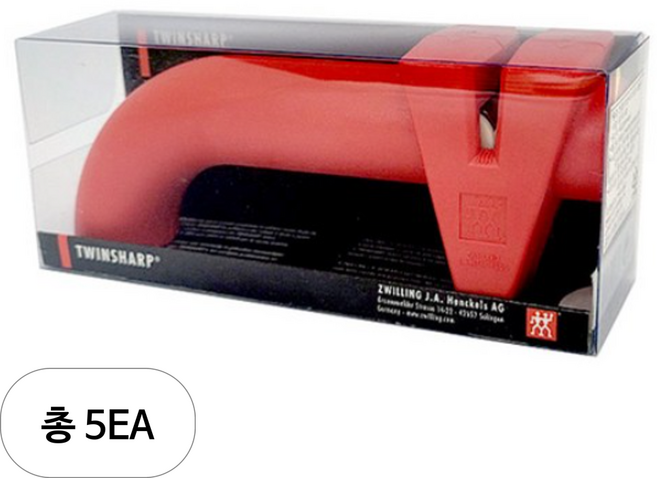 헹켈 트윈샤프너 칼갈이, 5개