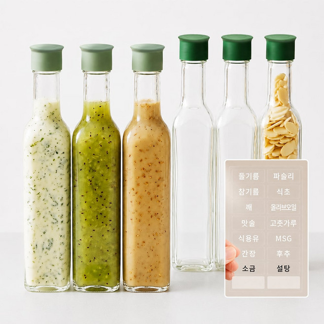 헥사 꾹꾹 국산 오일병 참기름병 실리콘뚜껑 250ml 사각 투명 6개세트 (라벨포함/FN250S), 꾹꾹FN250S/6P_샐러드
