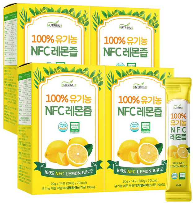 8.2brix보장 물한방울 섞지 않은 유기농 100% NFC 레몬즙 스틱 레몬수 레몬물 원액, 280g, 4박스