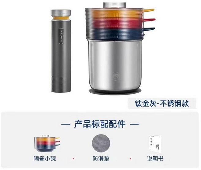 Donlim DL-5028 고기 분쇄기 전기 소형 식품 기계 다기능 다진 고기 믹서 조미료 기계 가정용, 01 stainless steel, 1개