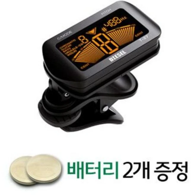 디젤튜너 T-27 Diesel 디젤T27 튜닝기 [수은지선물] - 쿠팡