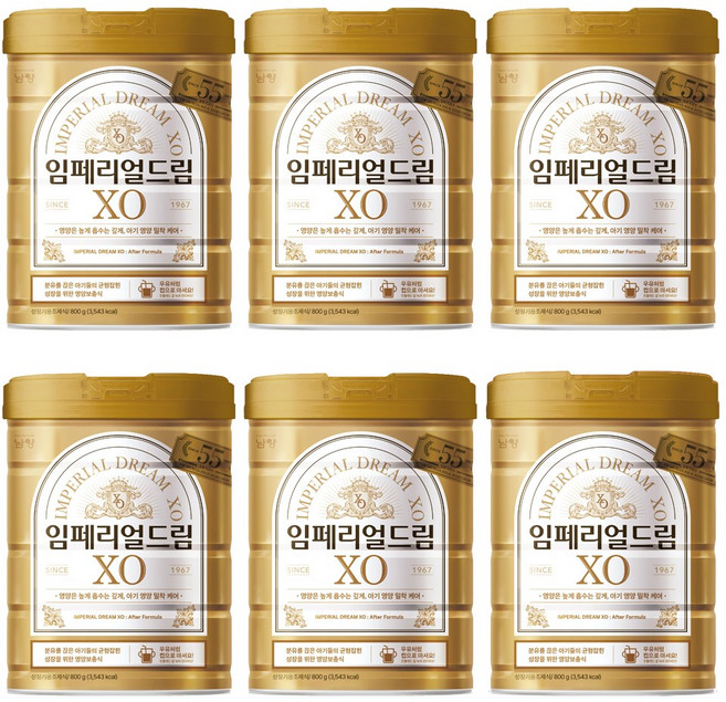 남양유업 임페리얼 드림 XO 분유 800g 3 4단계 (6캔), 6개