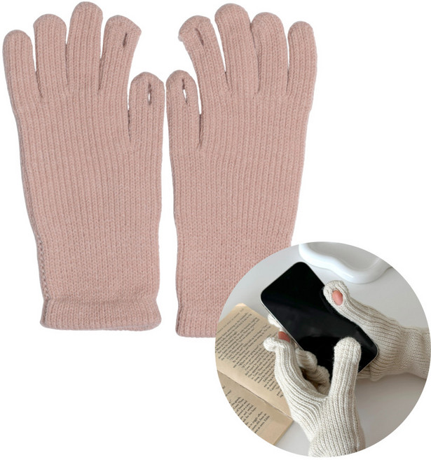 미니멀모다 핑거홀 스마트폰 터치 니트 울 장갑 8컬러