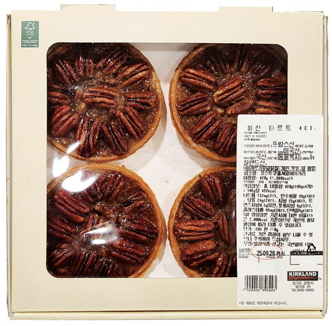 코스트코 피칸 타르트, 1개, 420g