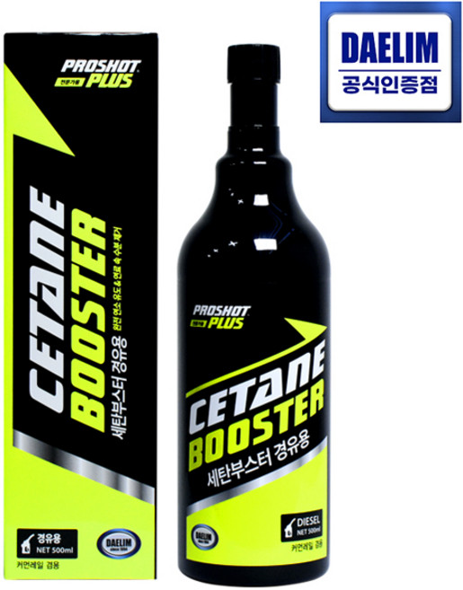 디젤 엔진 인젝터 클리너 3배 강한 전문가용 경유 연료시스템 매연감소 첨가제 어드밴스 디젤 300ml, 1개