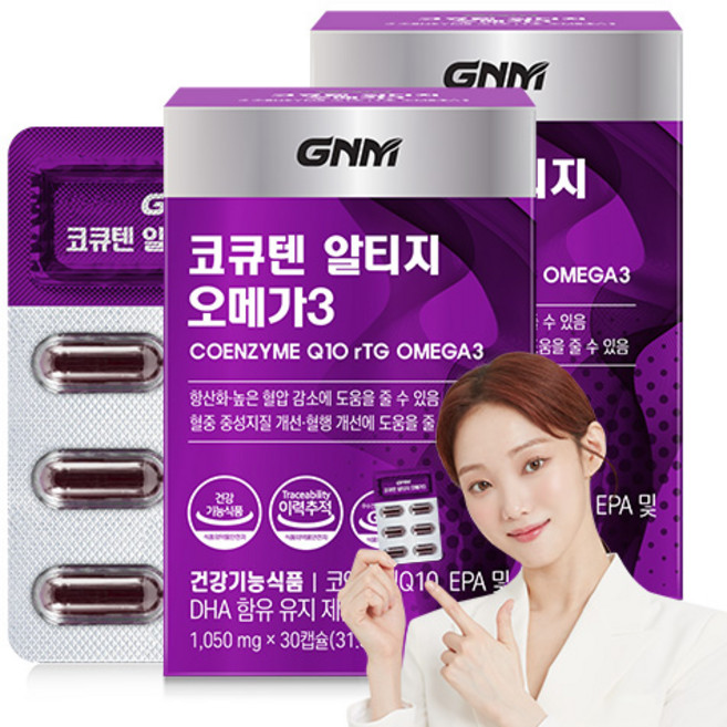 GNM 코큐텐 알티지 오메가3 / 코엔자임Q10 코엔자임큐텐 rTG, 30정, 2개