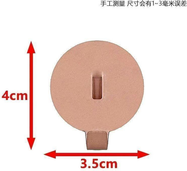 洞洞板掛鉤配件 多色烤漆 6mm通用掛勾 收納整理, 1個, 純粉色圓形,6個套裝, 純粉色, 圓形