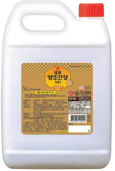 샘표 양조간장 501 5L, 1개