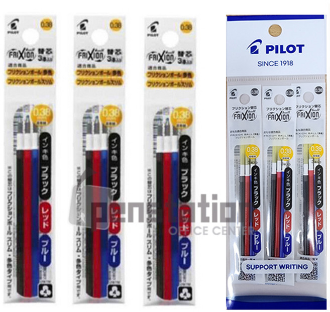 파이롯트 프릭션 지워지는 3색/4색 멀티 볼펜 0.38mm 리필심 3개 세트, 리필심 0.38mm 혼합(3본입) 3개 세트