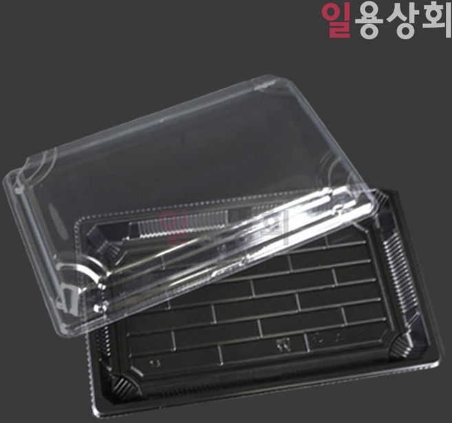 [일용상회]초밥용기 HC WL-09 PP-020 300세트 검정, 300개, 1세트