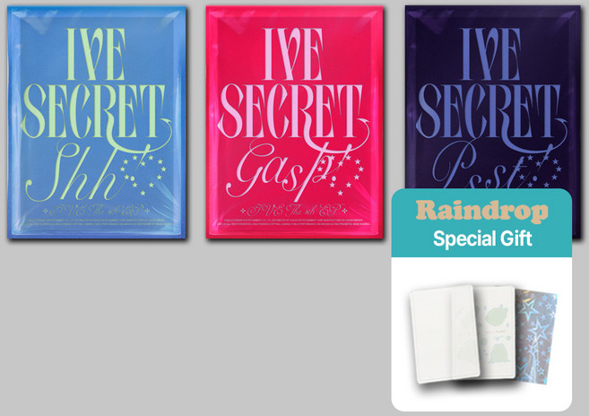 [특별사은품] 아이브 시크릿 앨범 미니4집 IVE SECRET 일반반 랜덤1종 XOXZ, 랜덤1종+사은품3종