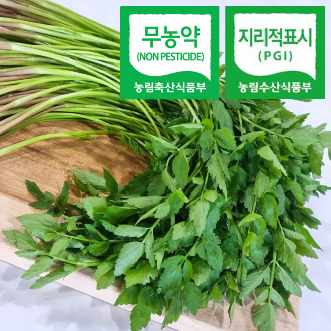 [미나리명인특상품] 당일수확배송 아삭향긋한 청도 한재미나리, 1박스, 1kg