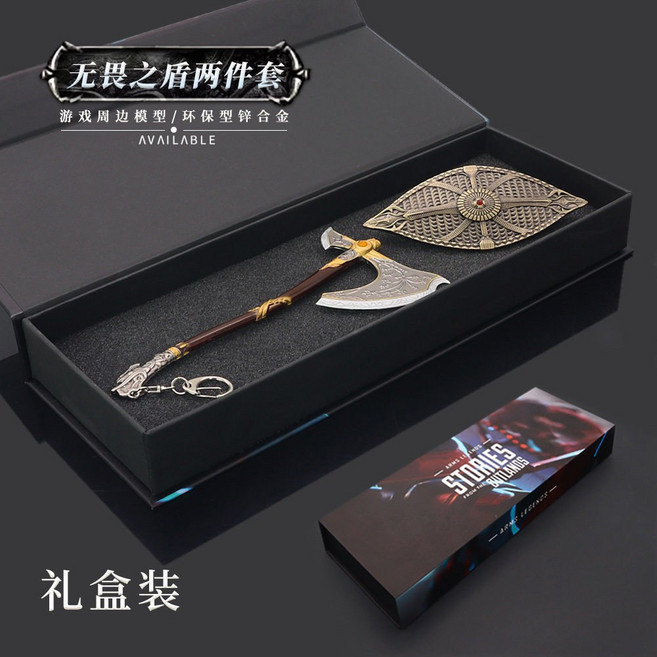 더블에프 나혼자만레벨업무기 레벨업 단검 성진우 바디 STUDIO LED 액션피규어, 18CM 레비아탄의 도끼 무위방패 기프트 세트