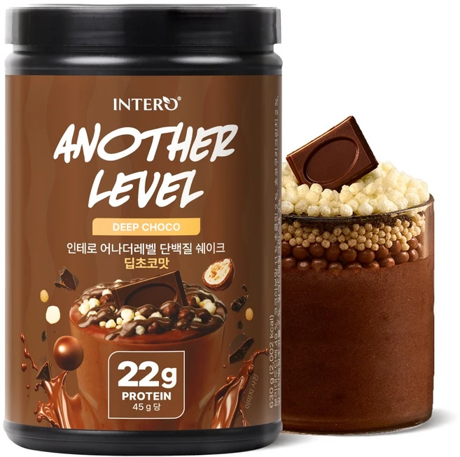 인테로 어나더레벨 단백질 쉐이크 초코맛, 630g, 1개 - 쿠팡