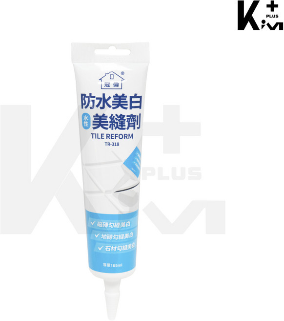 冠偉 防水美白美縫劑 165ml TR-318 防霉 接縫劑, 1個