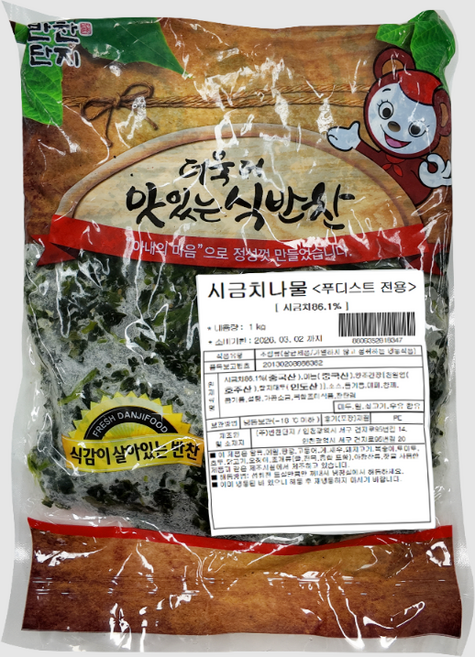 반찬단지 시금치나물 무침 1kg, 1개