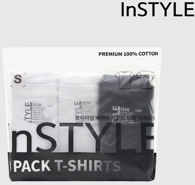 인스타일 남녀공용 유니섹스 베이직 반팔티 3팩 세트 30수 순면100% 데일리 기본티 빅사이즈