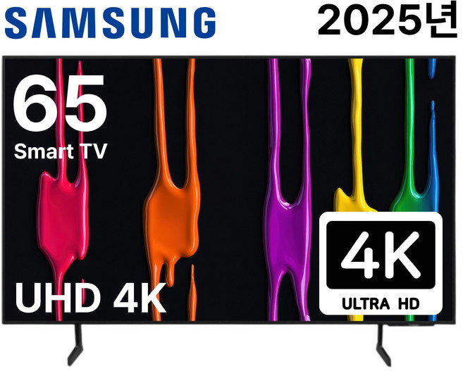 삼성 25년형 4K UHD LED 스마트 티비 65U7900 TV 163cm(65인치) OTT 넷플릭스 디즈니 미러링, 방문설치, 벽걸이형, 65U7900F, 165cm(65인치)
