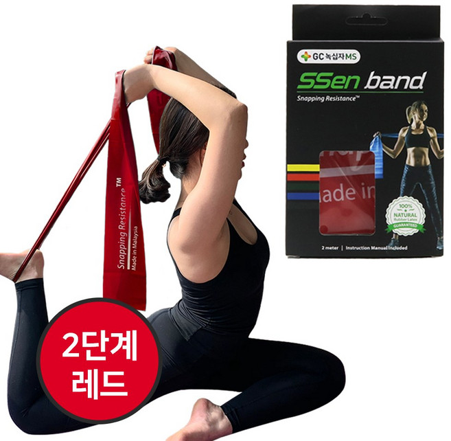 녹십자 라텍스 운동밴드 스트레칭 밴드 쎈밴드 [메디캣출고], 레드, 1개