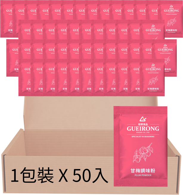 甘梅調味粉 ( 風味灑粉 / 小灑包系列 / 全素 ), 1.9g, 50個