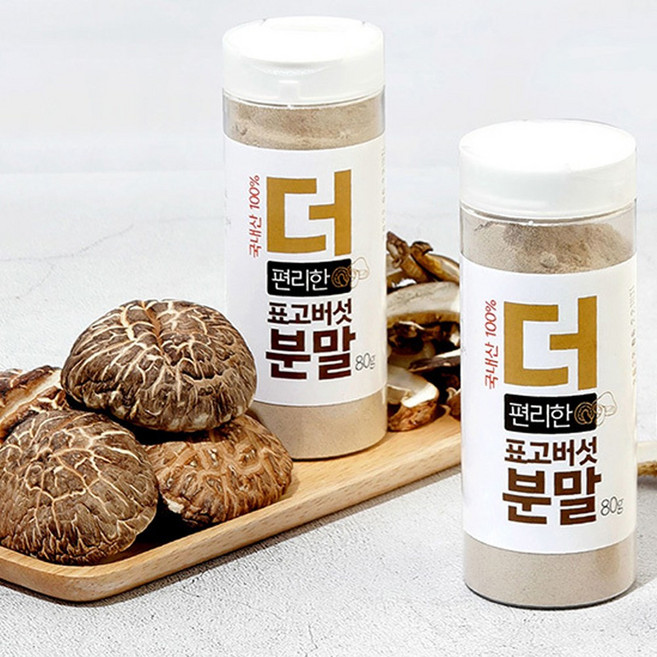 자연그대로 담은 표고버섯 분말가루 80g X 2개 경성표고버섯농장 국내산