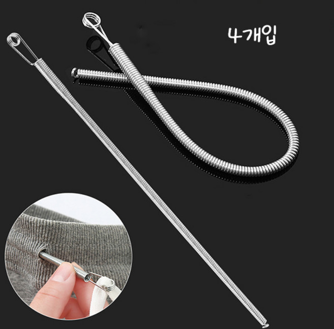 간편한 고무줄 바지 끈 끼우개, 4개, 기본