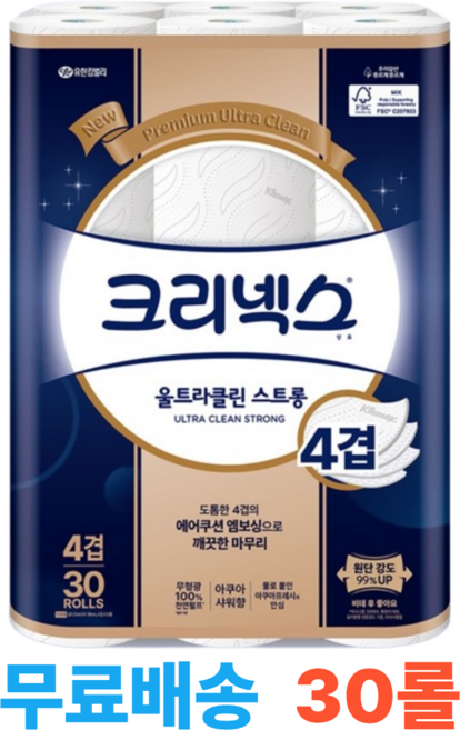 크리넥스 천연펄프 4겹 울트라클린 스트롱 롤 화장지 25M X 30롤, 1개