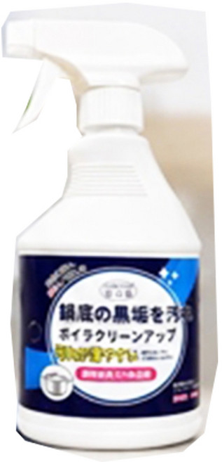 鍋底黒垢 清潔劑 強力分解頑固污垢, 1個, 500ml