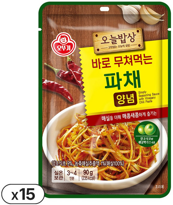 오뚜기 오늘밥상 파채양념 90g 15개