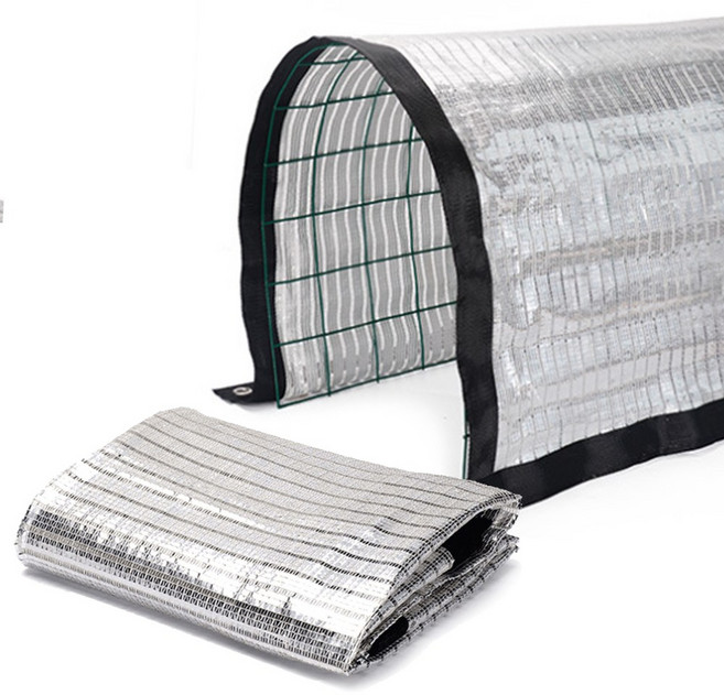 다육이 햇빛 차단막 알루미늄 차단