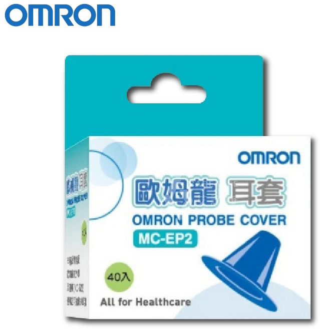 艾護康 歐姆龍 MC-523耳溫槍耳套 OMRON耳溫槍專用, 1個