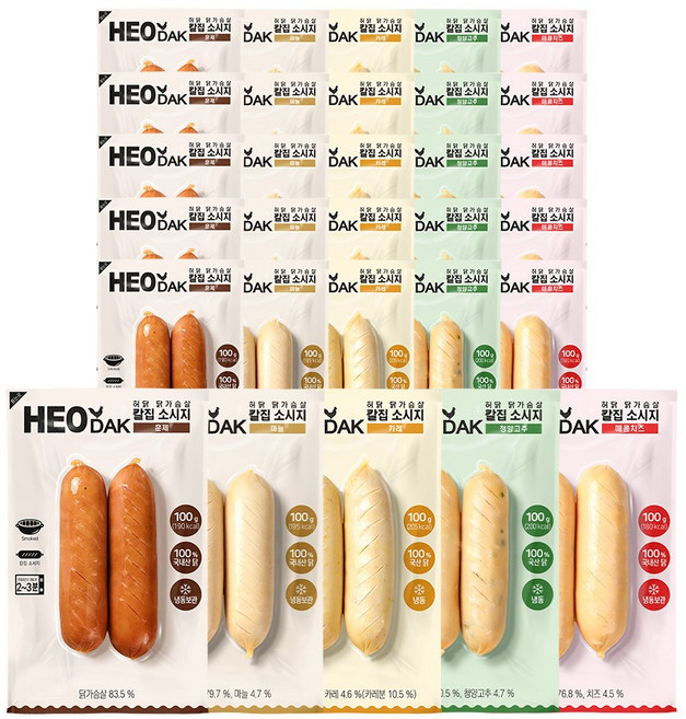 허닭 닭가슴살 소시지 그릴후랑크 100g 5종 혼합, 30개