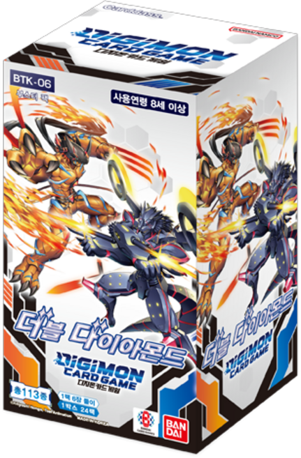 더블 다이아몬드 (BTK-06) 한글판 디지몬 카드 게임 부스터 팩 (한정 특가) (1개 주문시 1팩씩 24개 주문시 1통씩 갑니다 미개봉), 1개