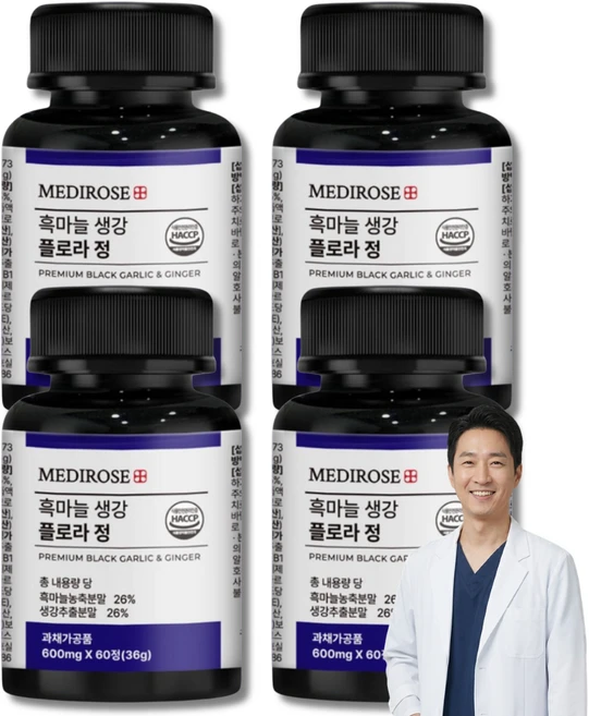 [정품] 흑마늘 생강 플로라 추출물 식약처 HACCP 인증, 4개, 60정 - 쿠팡