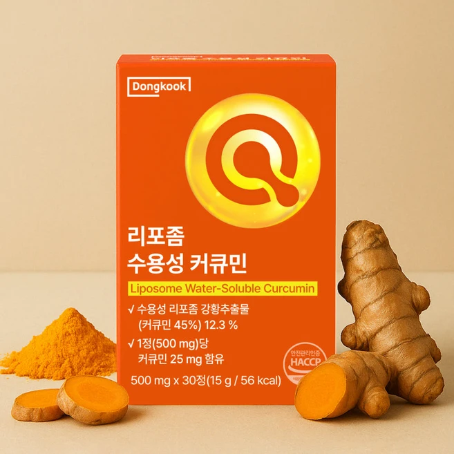 동국헬스케어 리포좀 수용성 커큐민 강황추출물 15g, 1박스, 30정 - 쿠팡