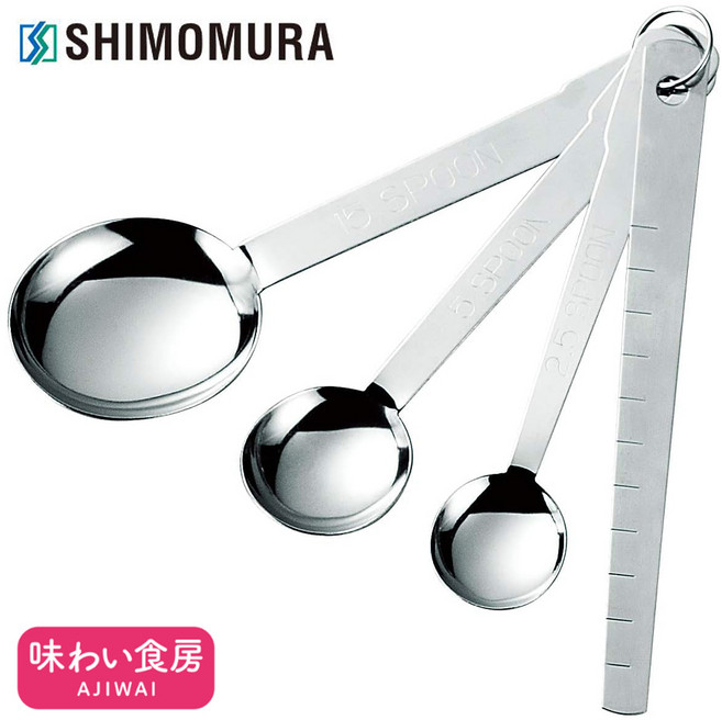 일본 시모무라 스텐 계량스푼 계량컵 요리 베이킹 AKS-624, 1개, 본상품