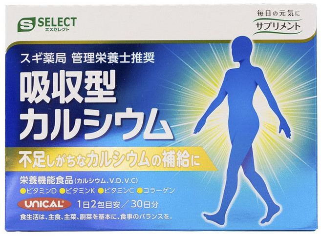 에스셀렉트 흡수형 칼슘 파우더, 1개, 140회분