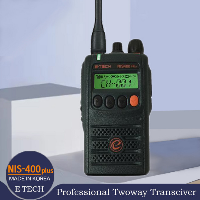 NIS-400plus 이테크 업무용 무전기 고성능 산업 현장용, 1개