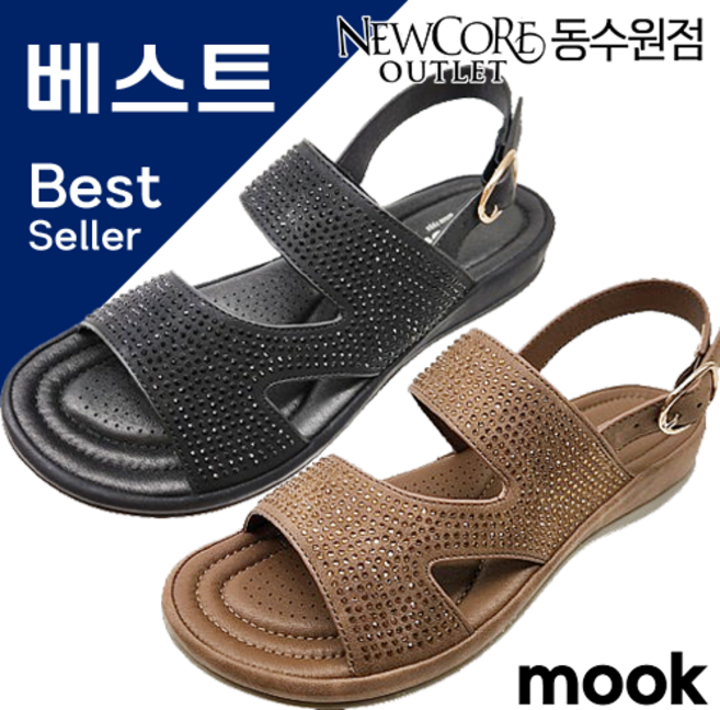 무크 여성 베스트 경량 비즈 포인트 샌들 편한 가벼운 (225mm~250mm)