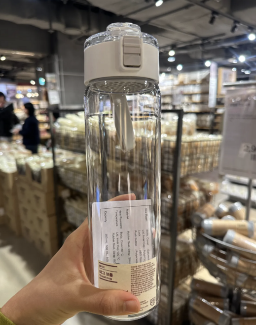 무인양품 클리머 보틀 800ml 무지 물병 물통, 1개, 화이트
