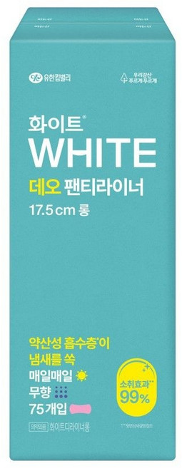 화이트 데오라이너 대용량 1팩+1팩 / 팬티라이너, 롱