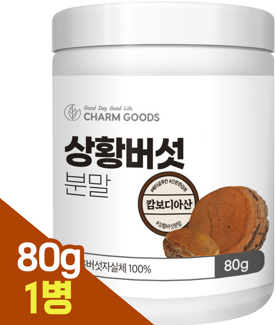 선한영향력 상황 버섯 가루 분말 고함량 배타글루칸, 1개, 80g