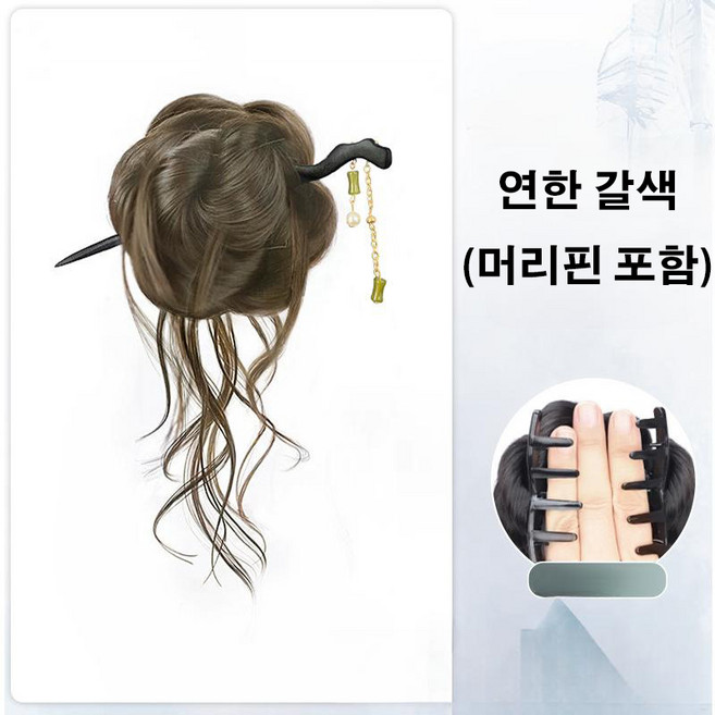 여성용 새로운 중국풍 헤어 번 클립 부드러운 에스닉 헤어 스타일링 도구 깃털 헤어 번 자연스럽고 풍성한 헤어 번, 1개, 연한 갈색